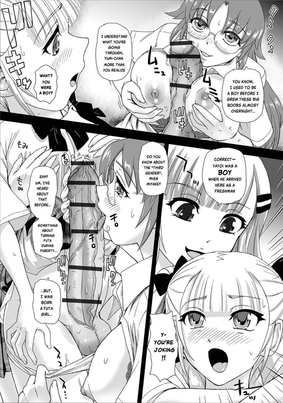 The Secret Of The Sexuality Counseling Room 1