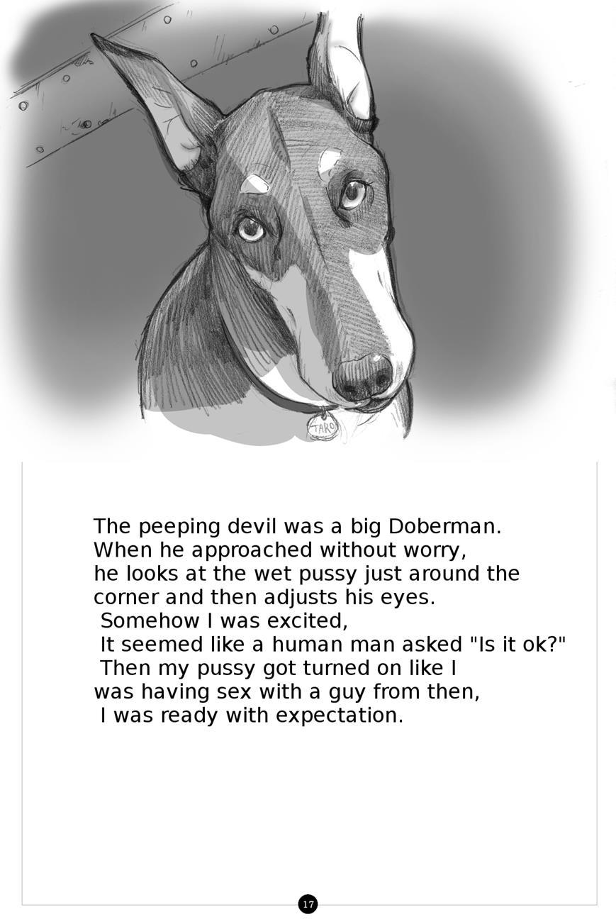 The Secret Puppy Club ~bitter~ 1