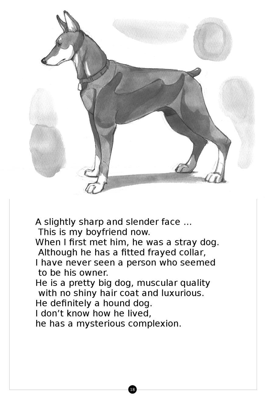 The Secret Puppy Club ~bitter~ 1