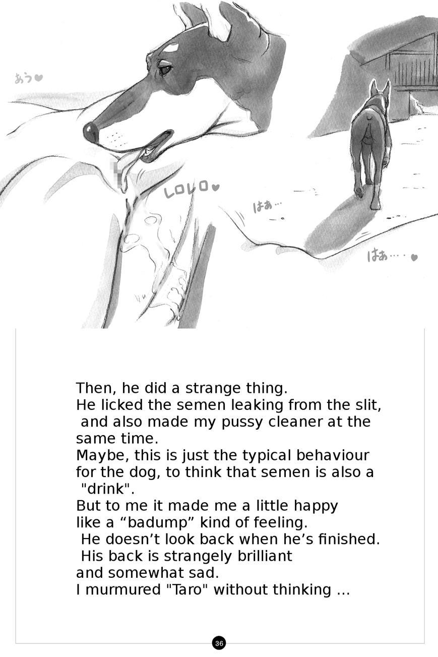 The Secret Puppy Club ~bitter~ 1