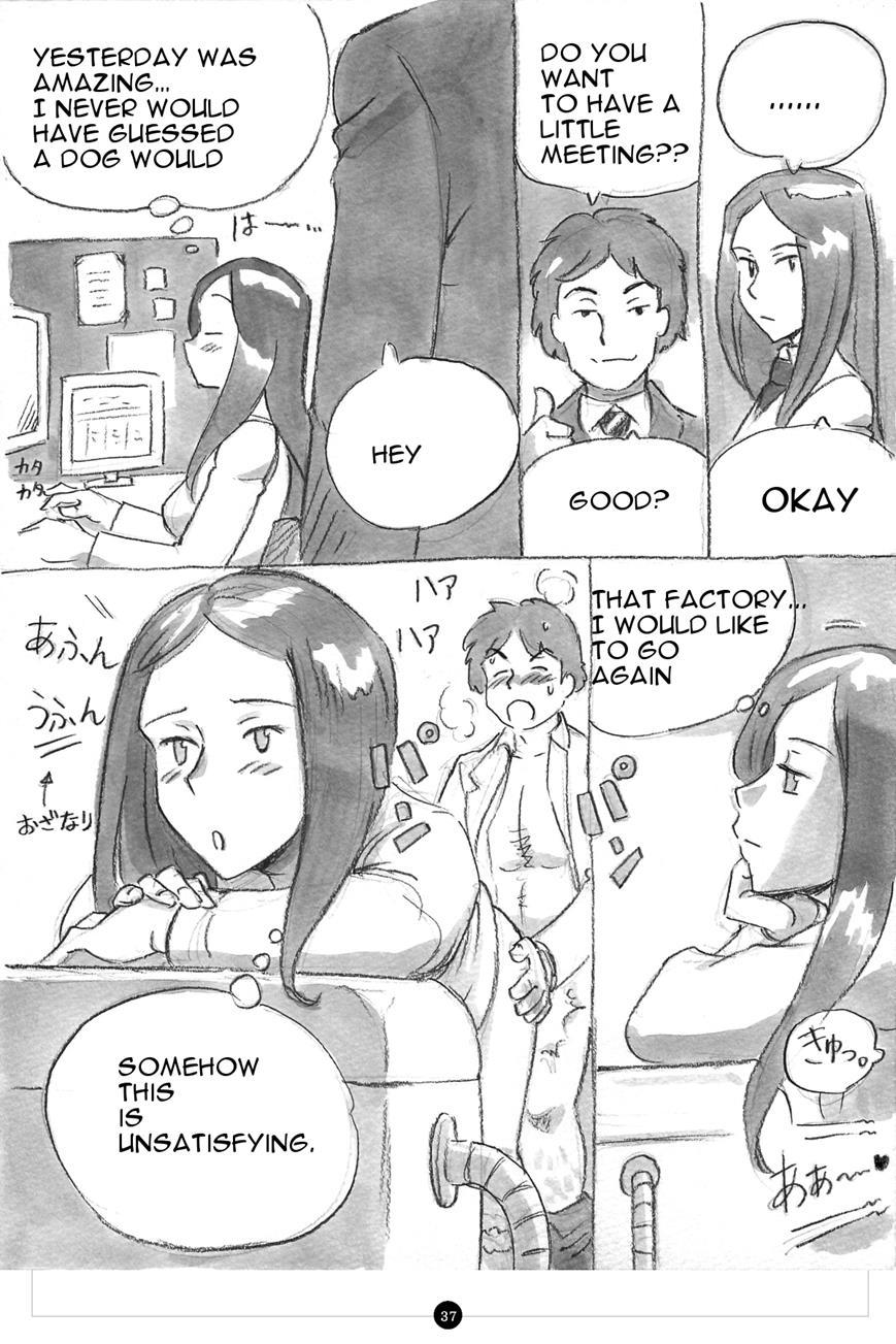 The Secret Puppy Club ~bitter~ 1