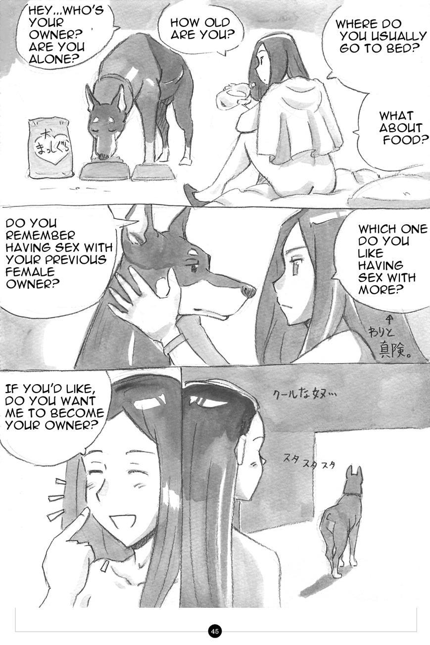 The Secret Puppy Club ~bitter~ 1