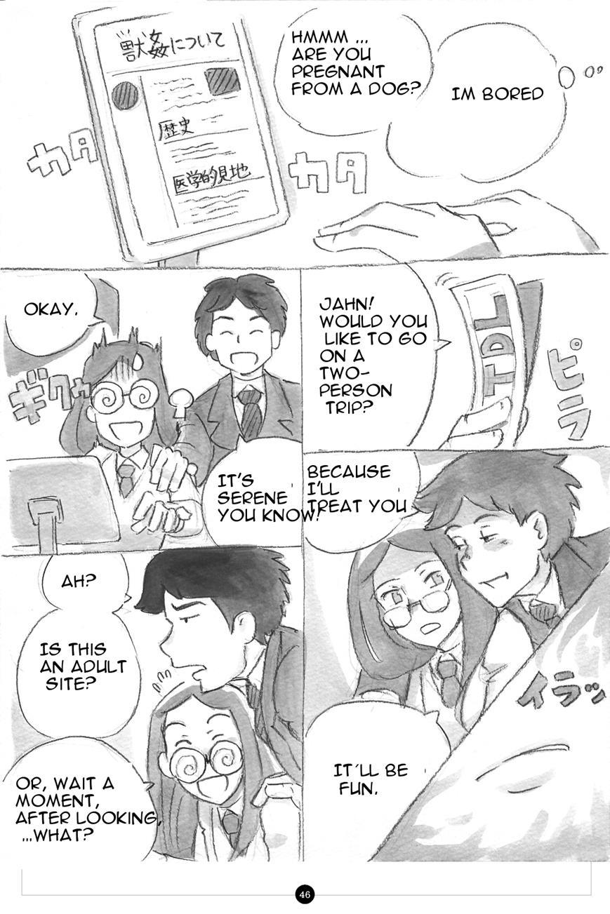 The Secret Puppy Club ~bitter~ 1