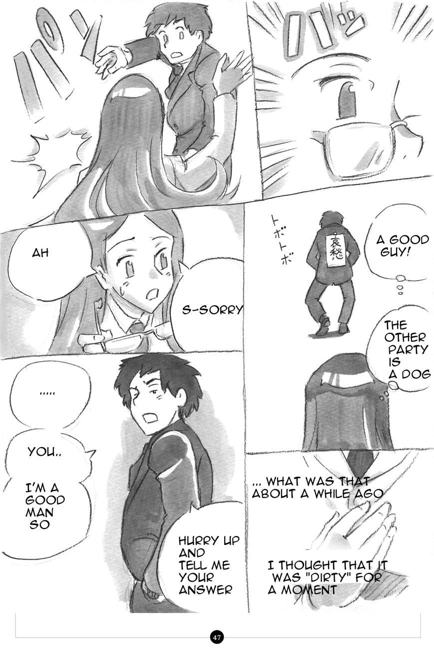 The Secret Puppy Club ~bitter~ 1