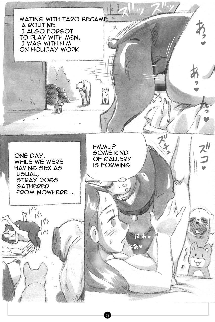 The Secret Puppy Club ~bitter~ 1