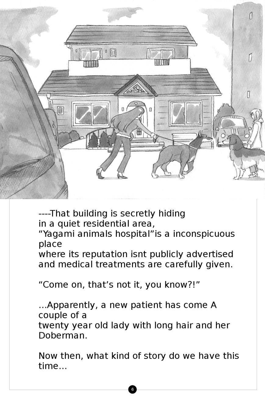 The Secret Puppy Club ~bitter~ 1