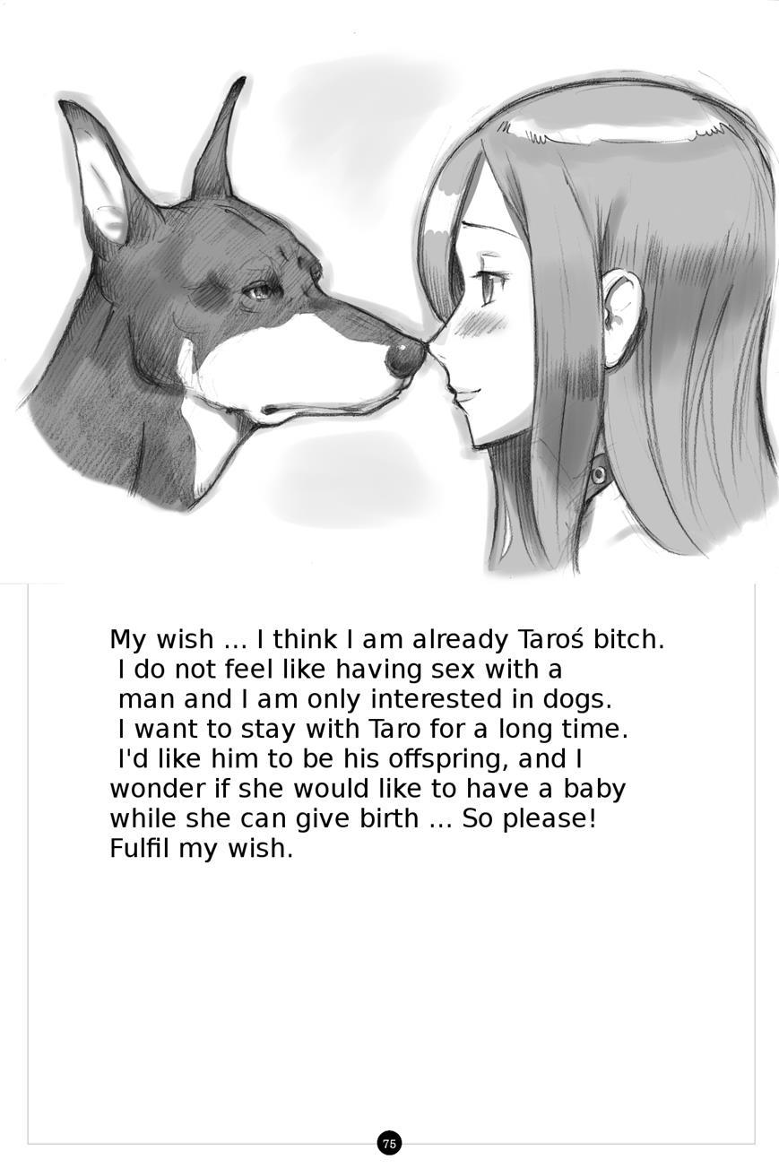 The Secret Puppy Club ~bitter~ 1
