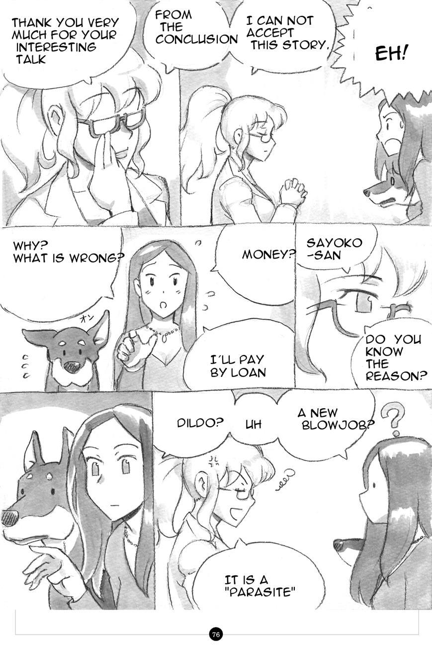 The Secret Puppy Club ~bitter~ 1