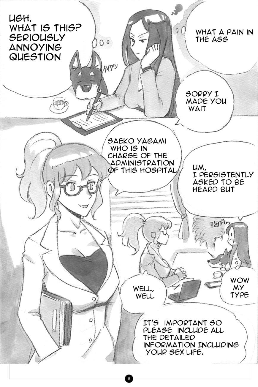 The Secret Puppy Club ~bitter~ 1