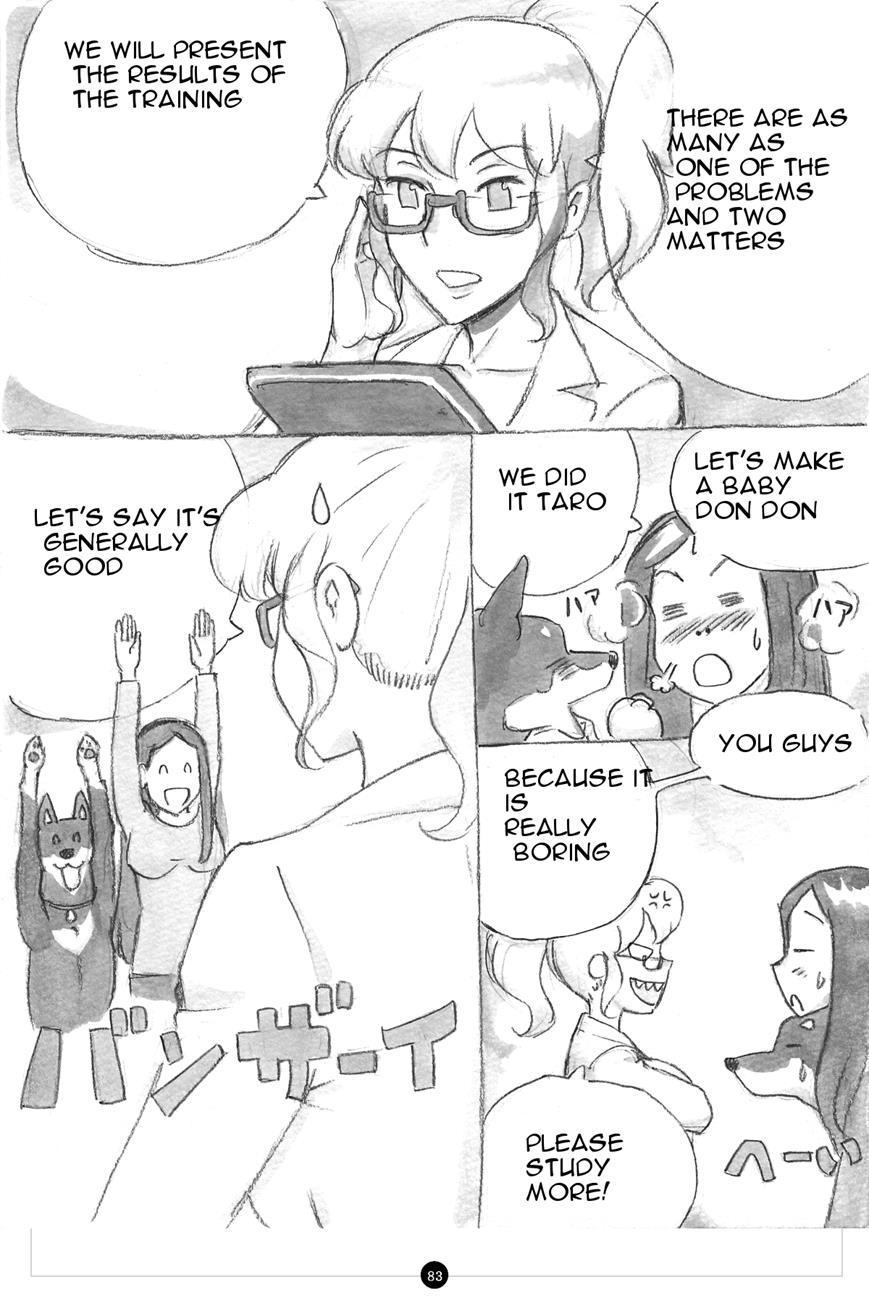 The Secret Puppy Club ~bitter~ 1