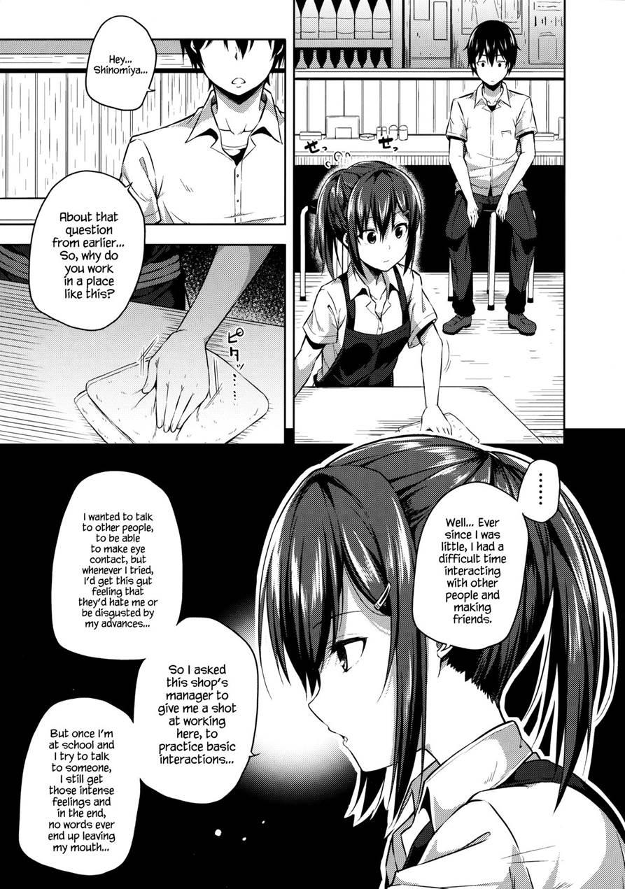 The Secretive Shinomiya-san 1