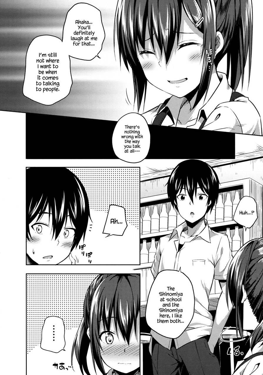 The Secretive Shinomiya-san 1