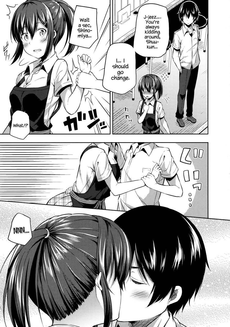 The Secretive Shinomiya-san 1