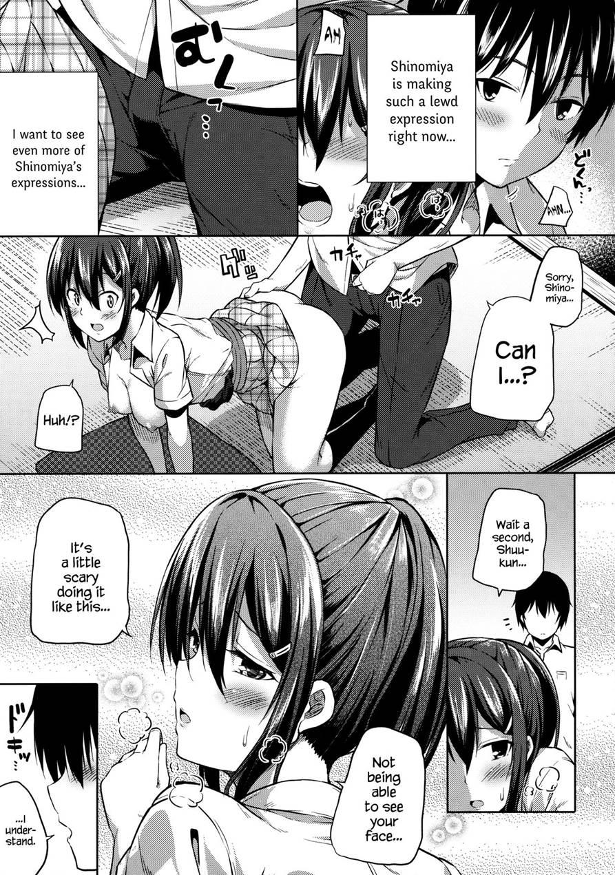 The Secretive Shinomiya-san 1