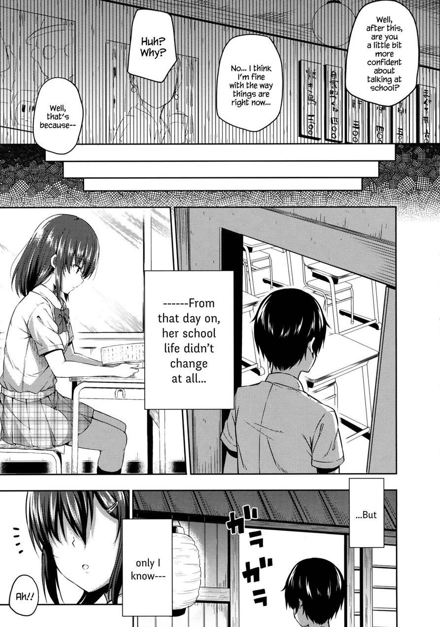 The Secretive Shinomiya-san 1