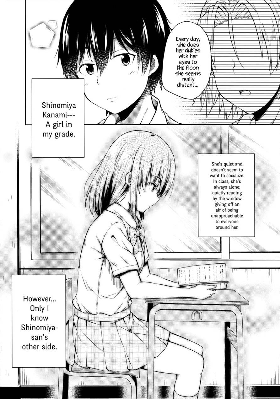 The Secretive Shinomiya-san 1