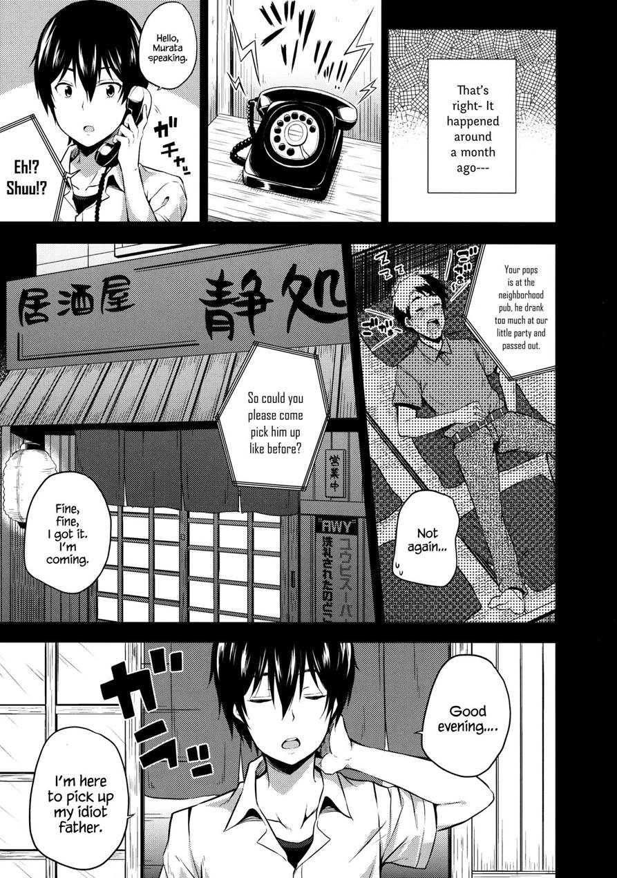 The Secretive Shinomiya-san 1