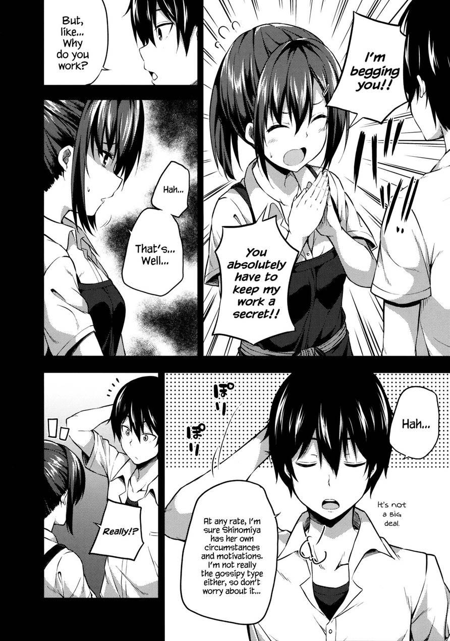 The Secretive Shinomiya-san 1