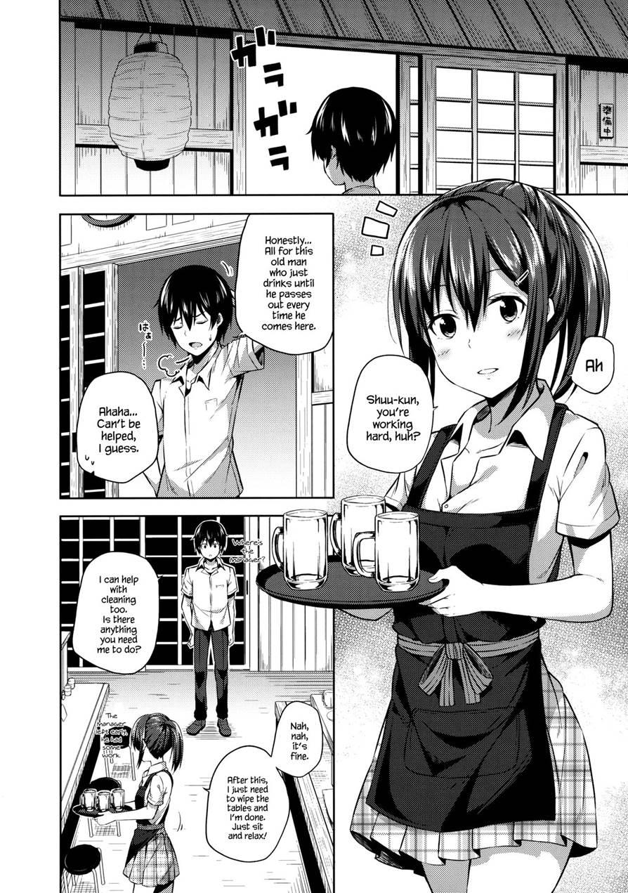 The Secretive Shinomiya-san 1