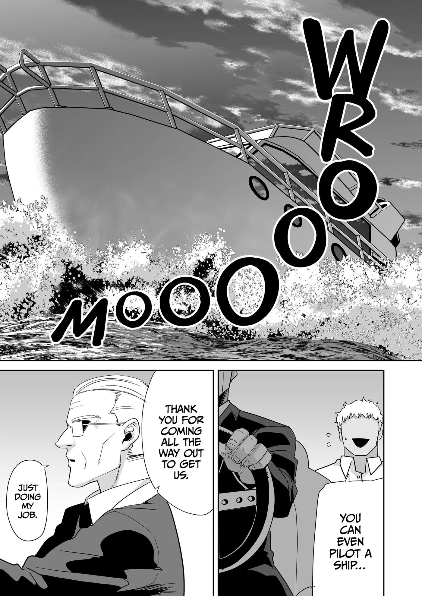 The Seika Girls And The School-sanctioned Gigolo 1