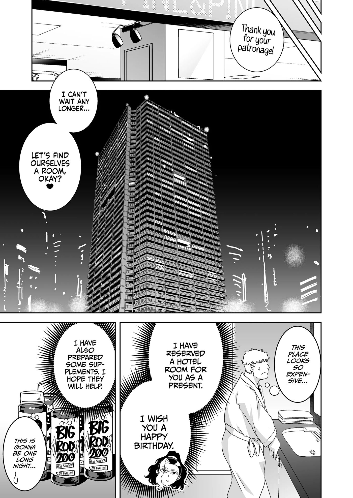 The Seika Girls And The School-sanctioned Gigolo 1