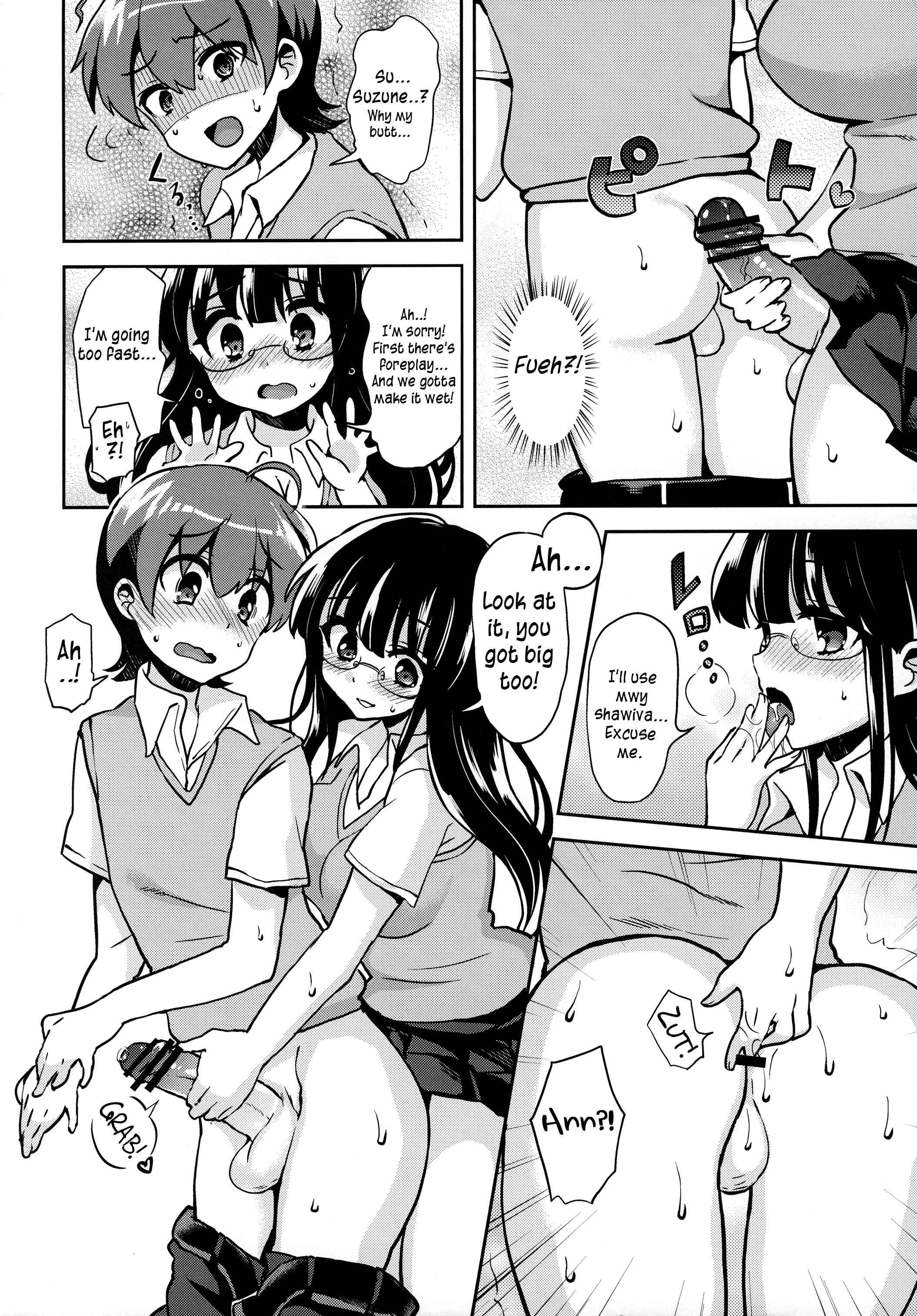 The Senior I Love Grew A Xxx, So My Ass Is At Risk 1