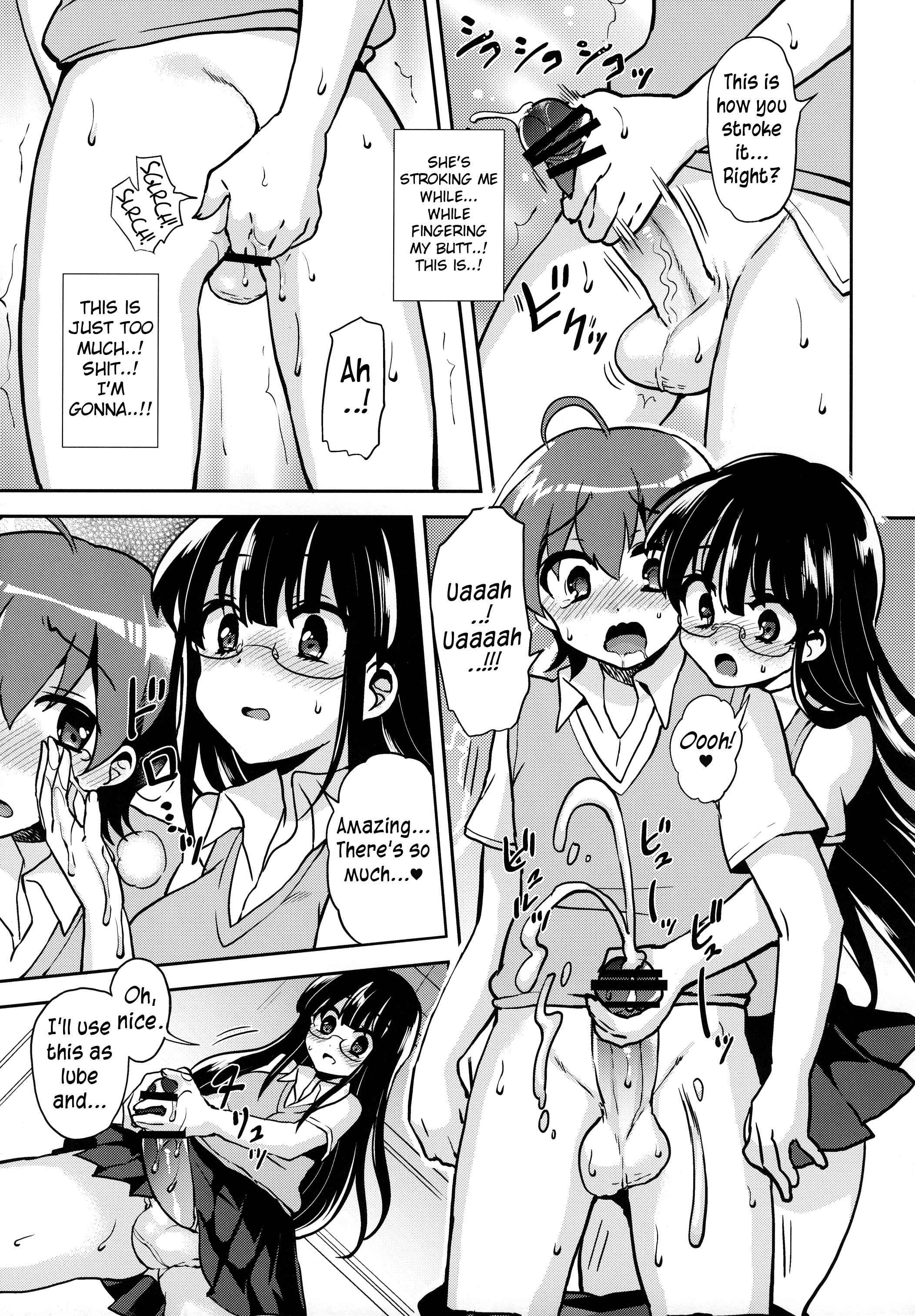 The Senior I Love Grew A Xxx, So My Ass Is At Risk 1