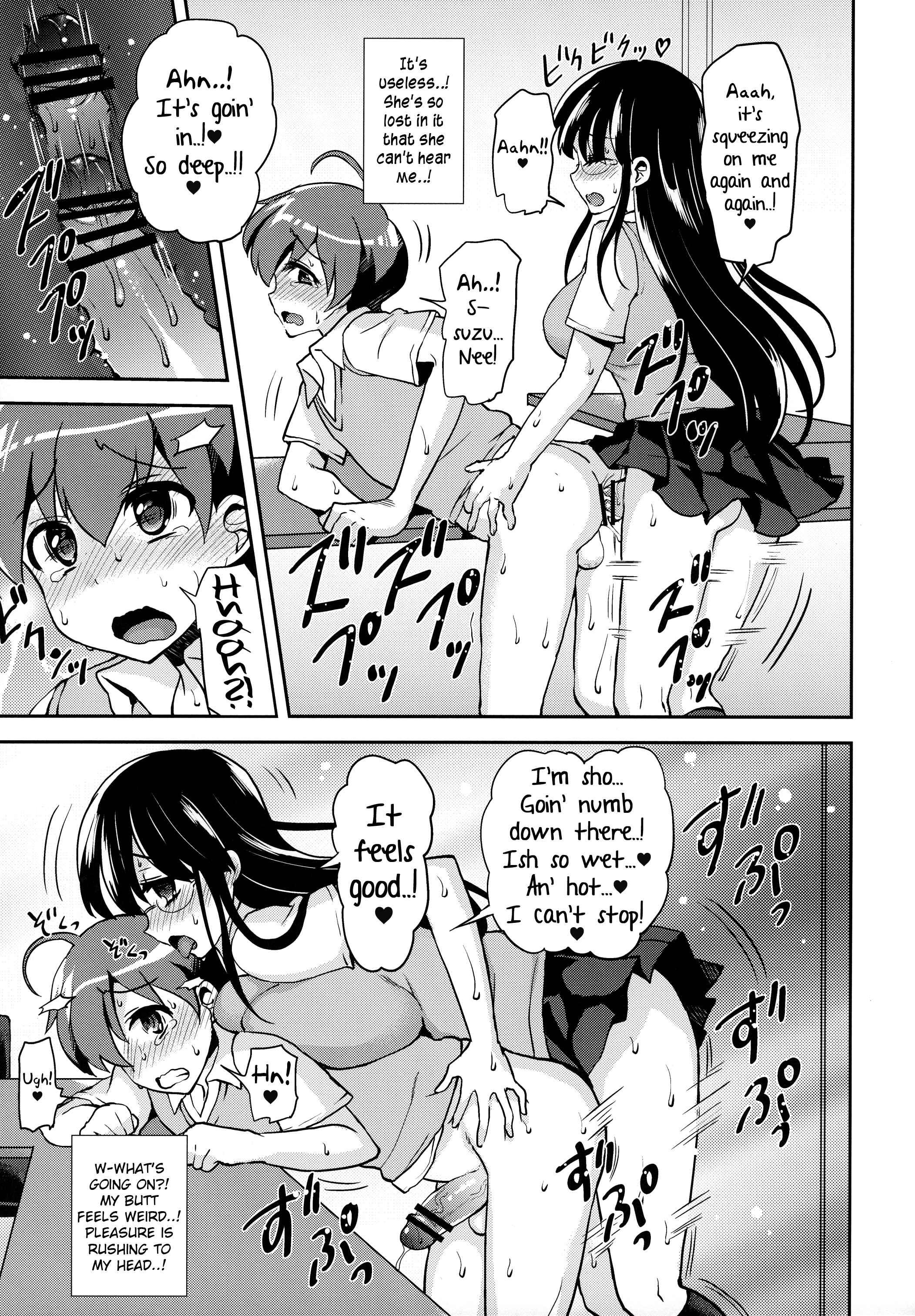 The Senior I Love Grew A Xxx, So My Ass Is At Risk 1