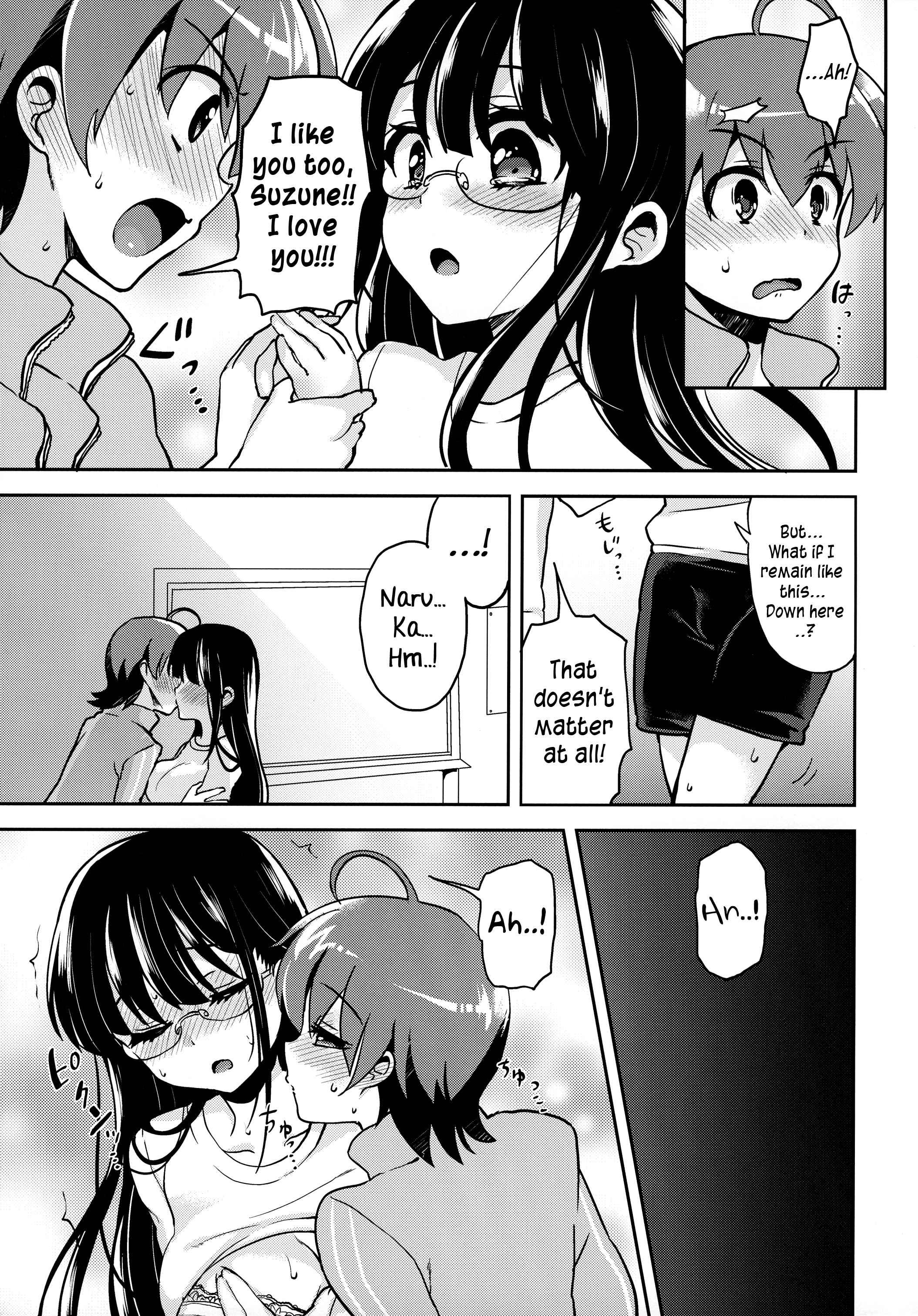 The Senior I Love Grew A Xxx, So My Ass Is At Risk 1