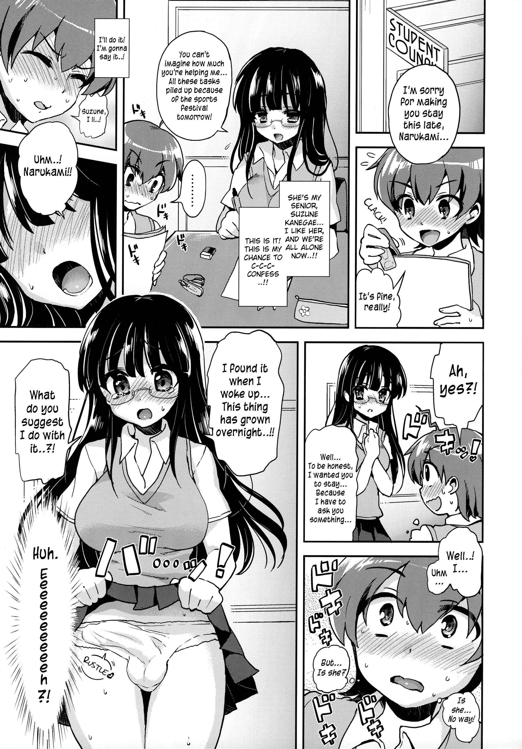 The Senior I Love Grew A Xxx, So My Ass Is At Risk 1