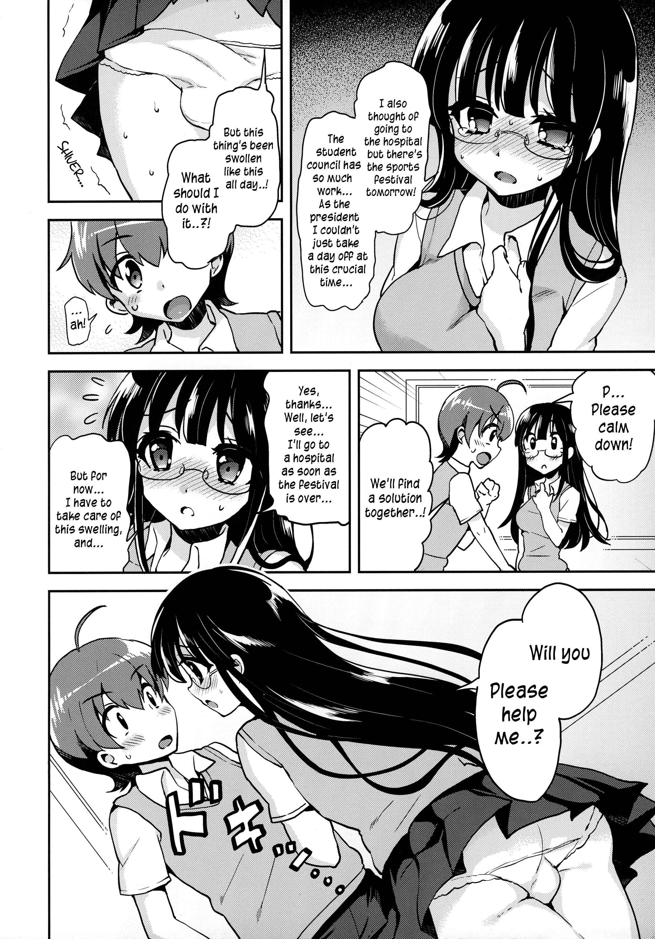 The Senior I Love Grew A Xxx, So My Ass Is At Risk 1