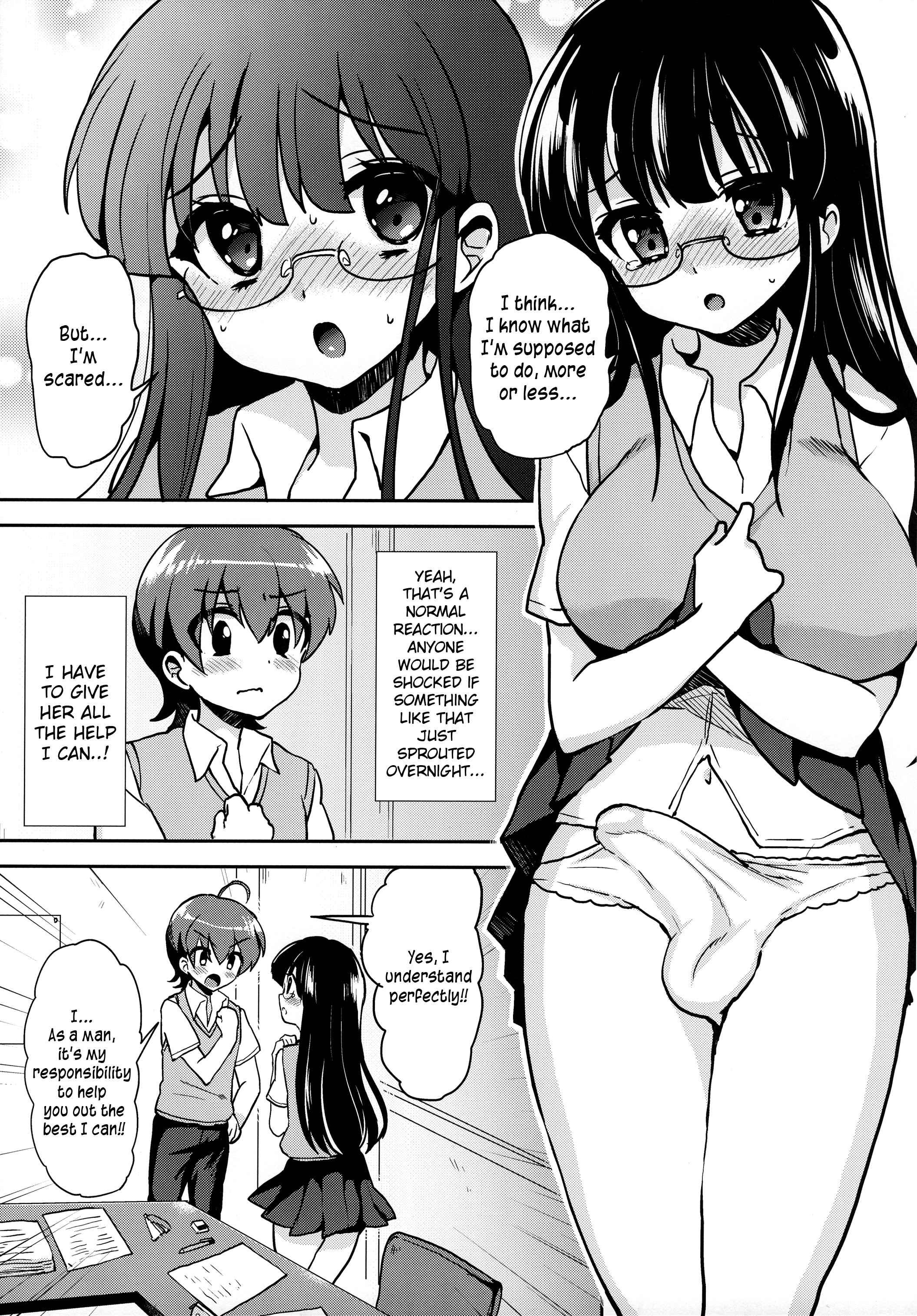 The Senior I Love Grew A Xxx, So My Ass Is At Risk 1