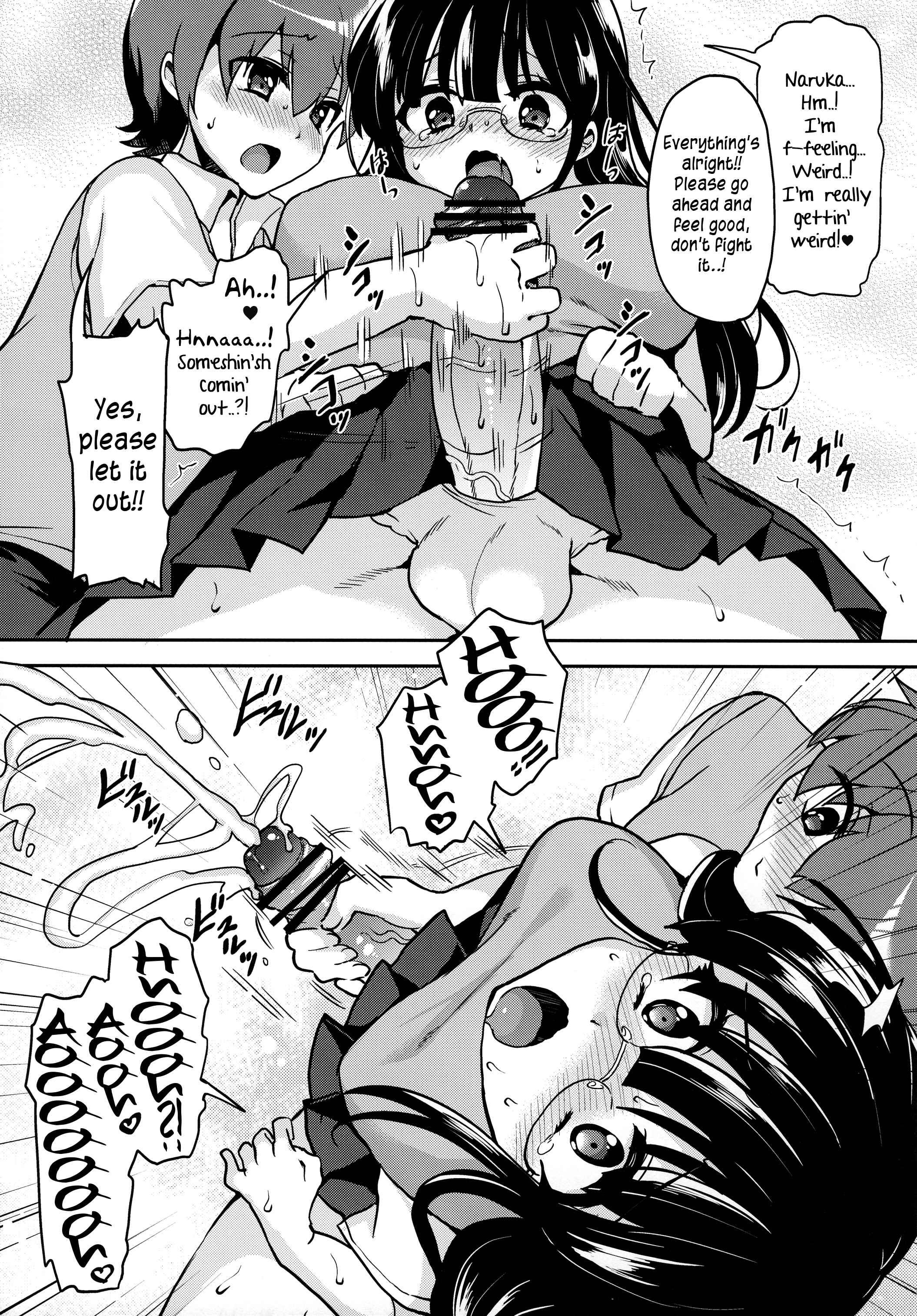 The Senior I Love Grew A Xxx, So My Ass Is At Risk 1