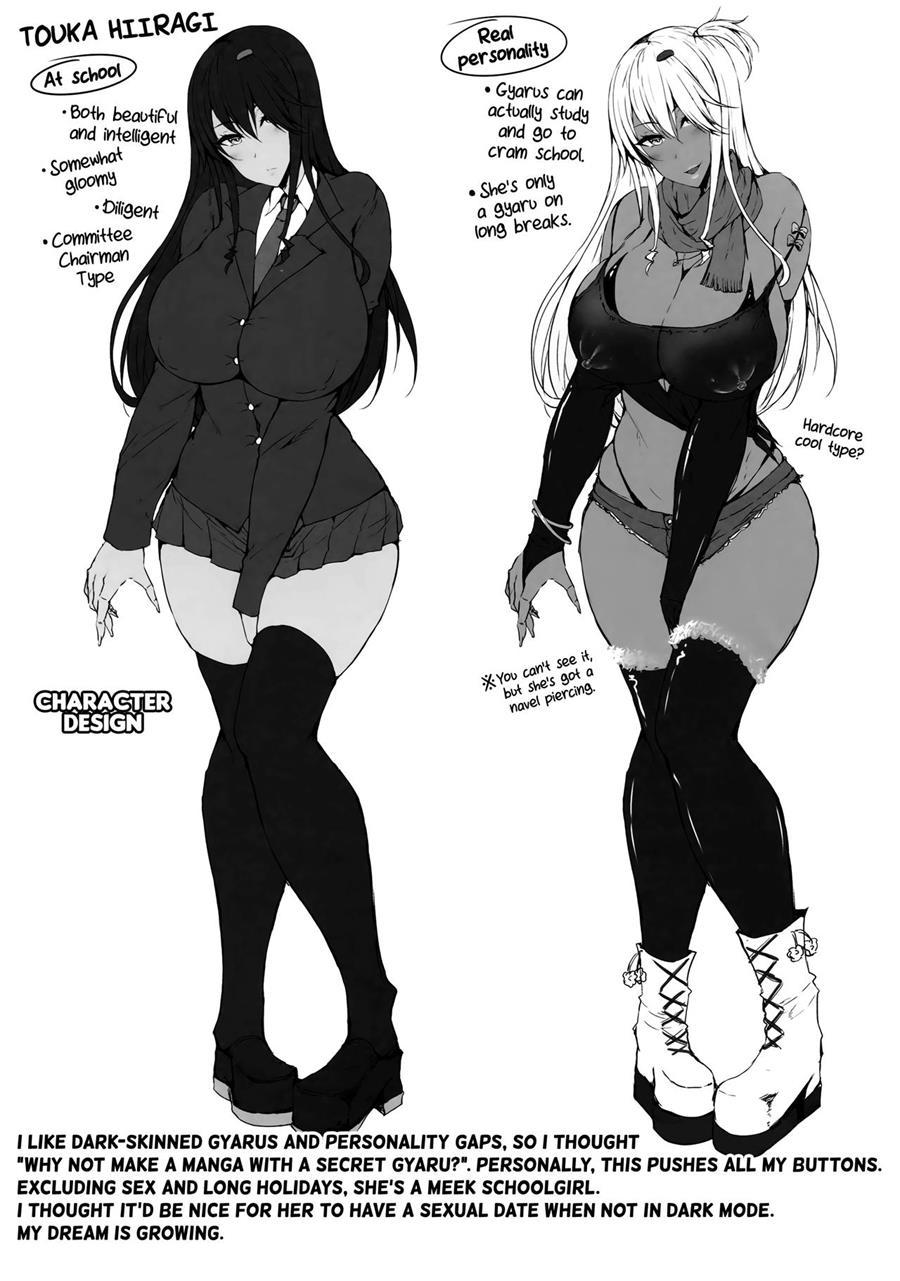 The Serious Class Committee Chairman Is Secretly A Dark-skinned Gyaru 1