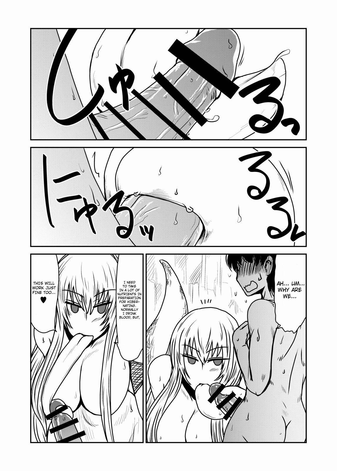 The Serpentess Never Lets Go 1