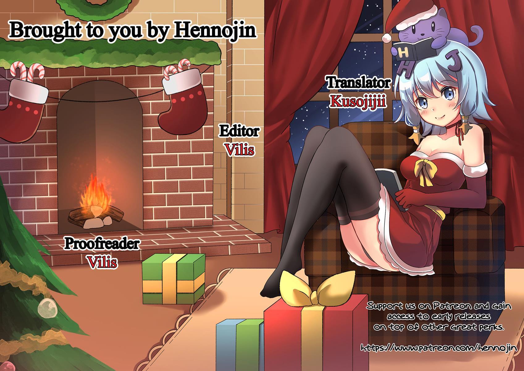 The Servant Of The Lady Knight + Extra Chapter 1 Page 25