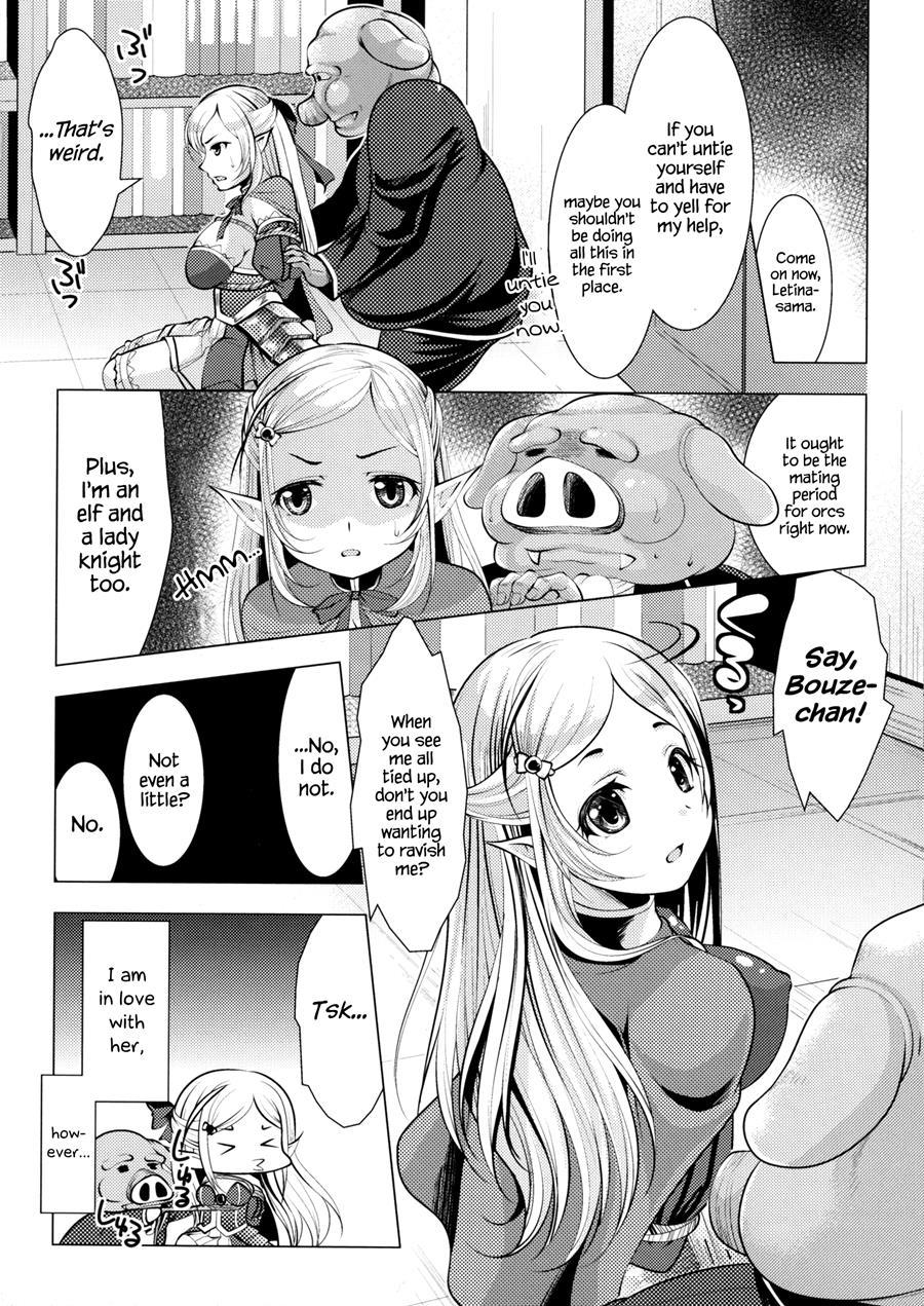 The Servant Of The Lady Knight + Extra Chapter 1 Page 4