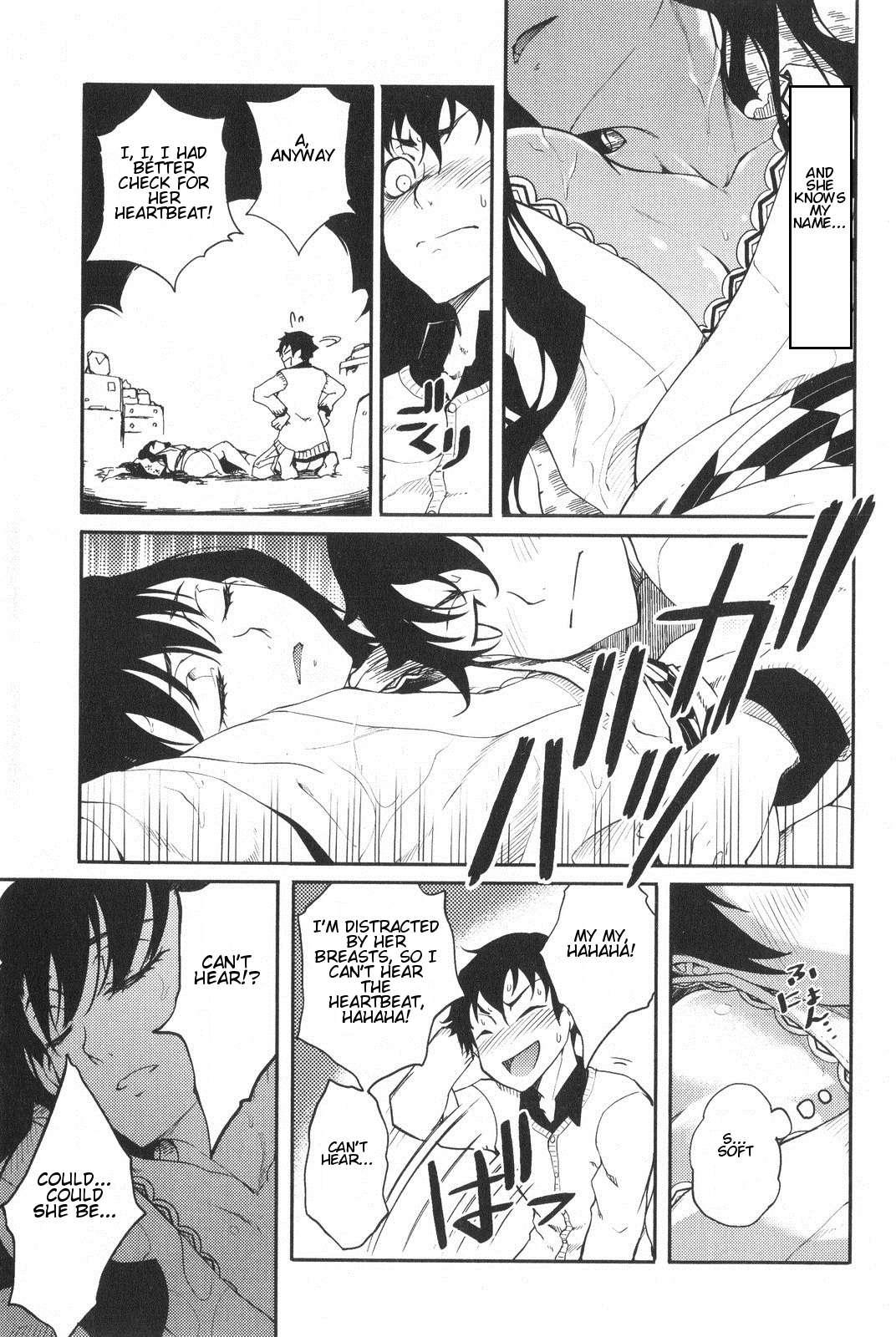 The Seventh Generation, Tomari [ecchi] 1