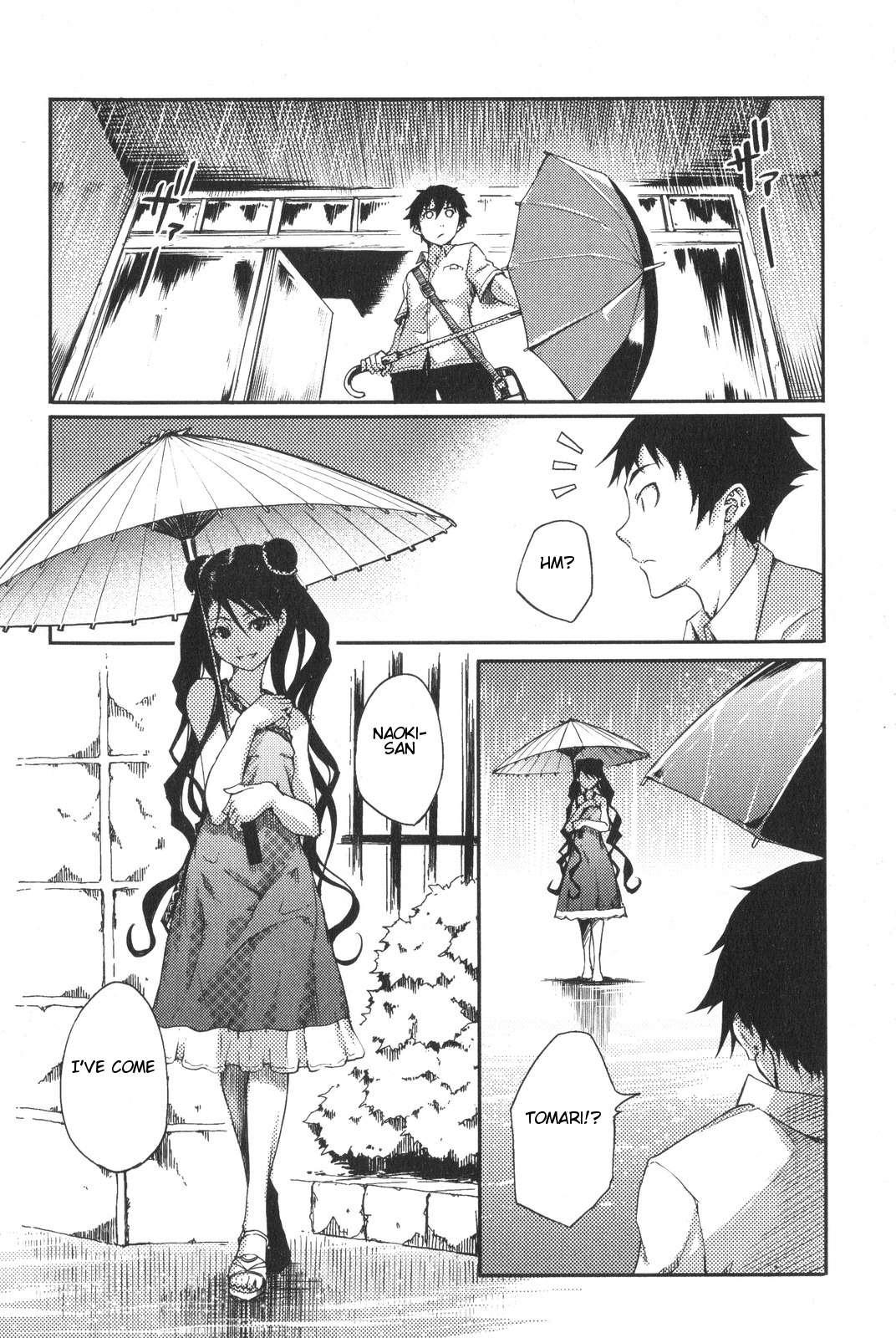 The Seventh Generation, Tomari [ecchi] 2