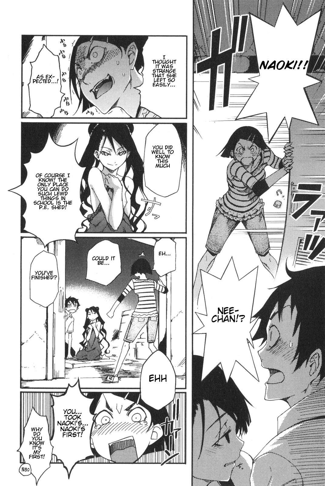 The Seventh Generation, Tomari [ecchi] 2
