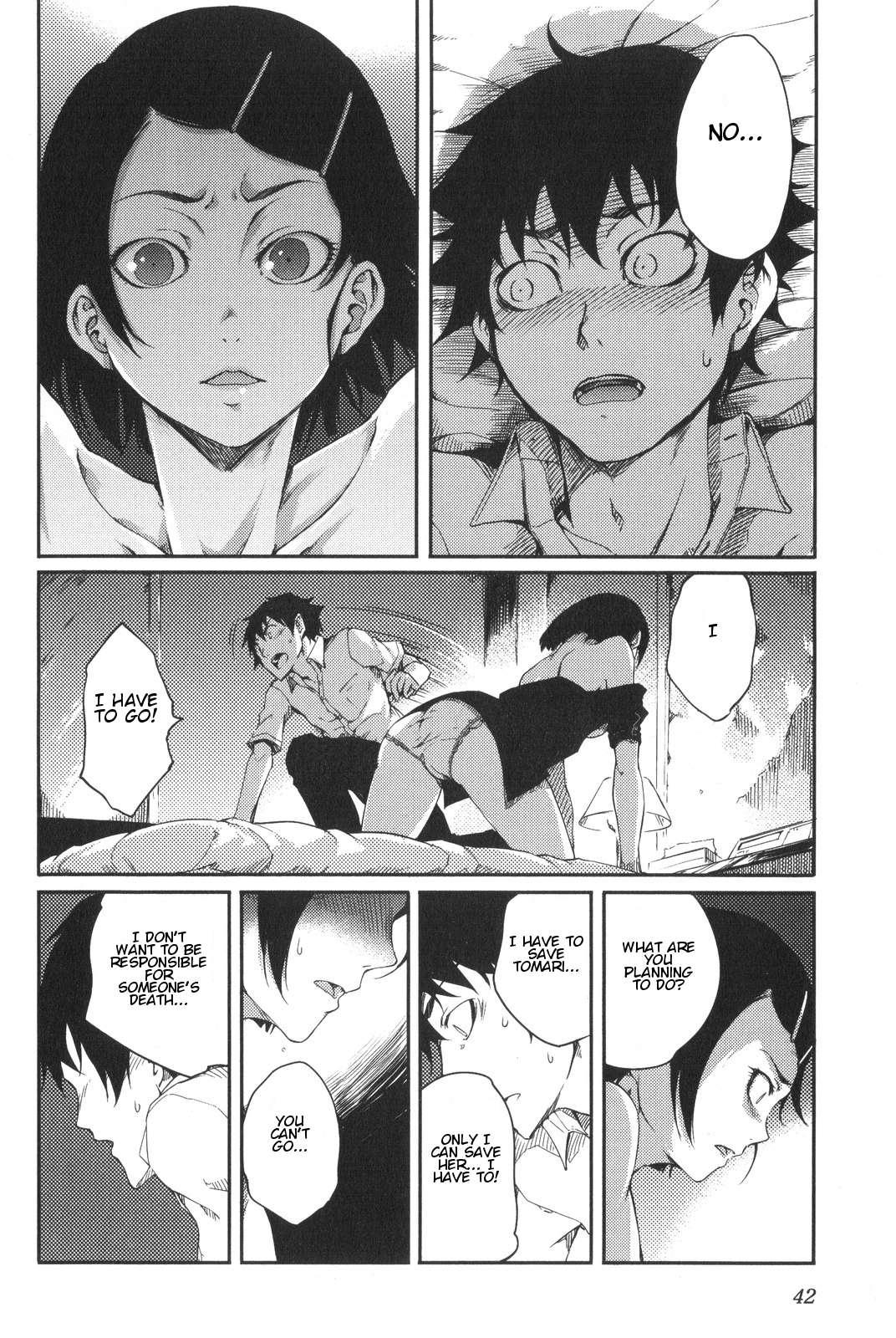 The Seventh Generation, Tomari [ecchi] 3