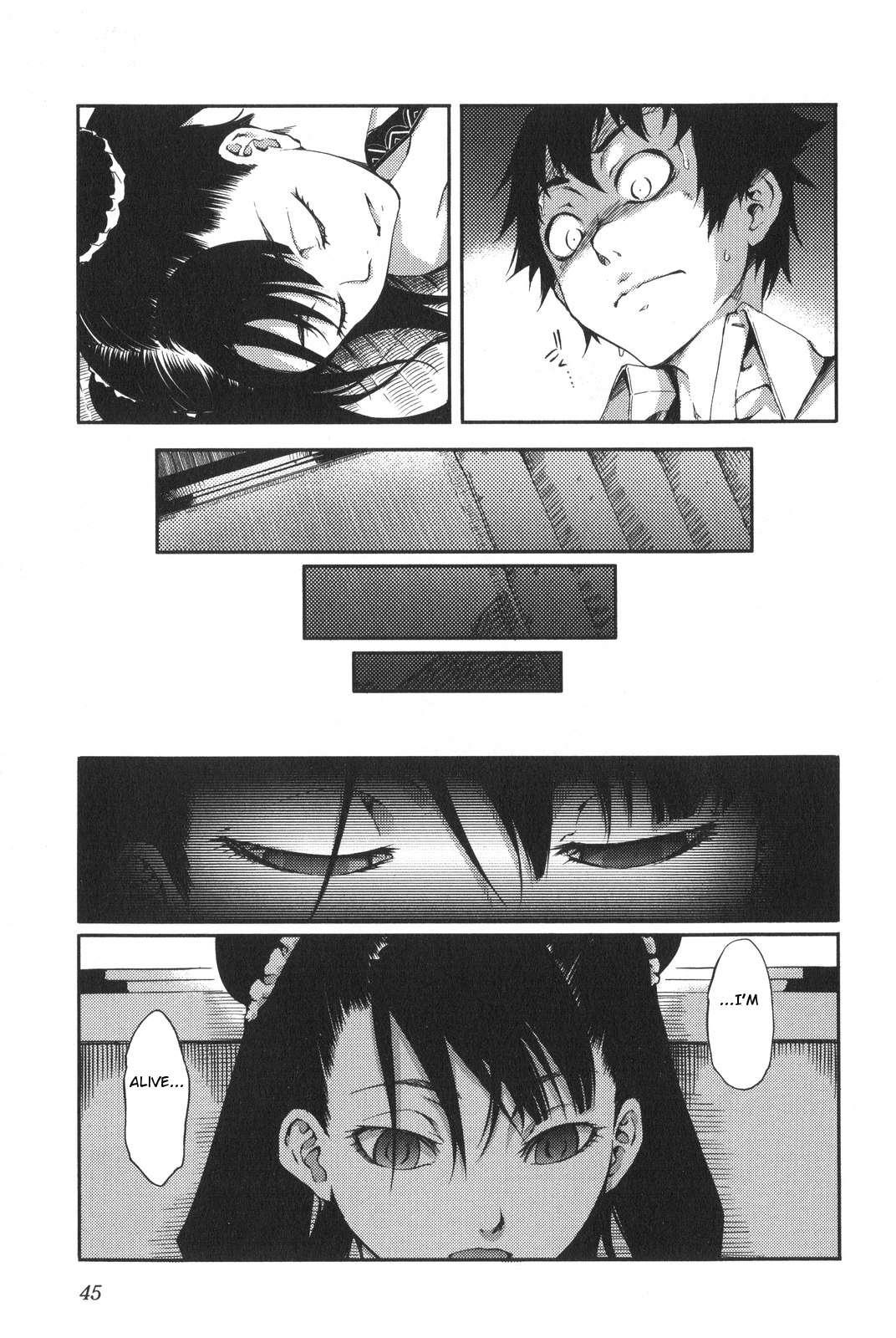 The Seventh Generation, Tomari [ecchi] 3