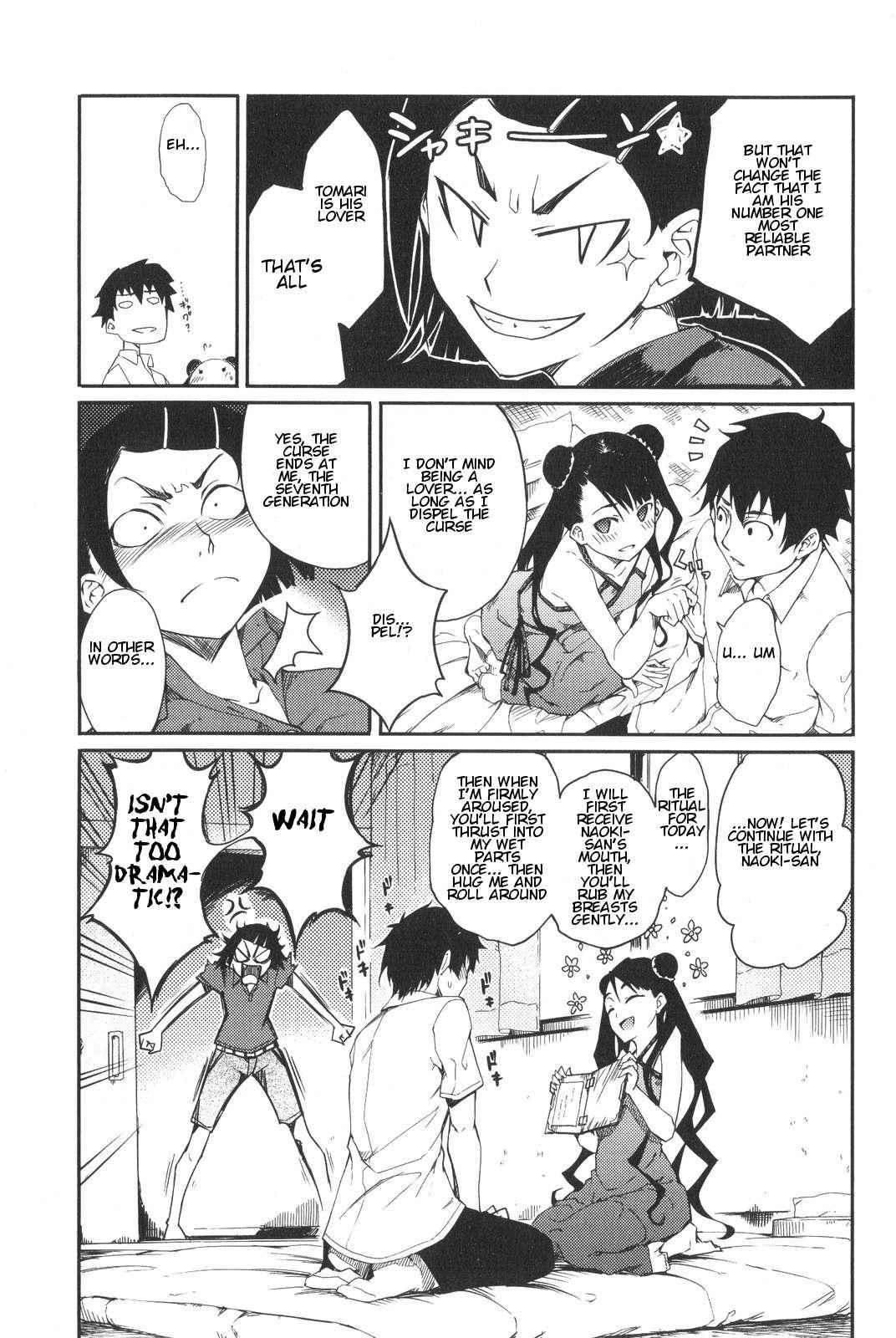 The Seventh Generation, Tomari [ecchi] 3