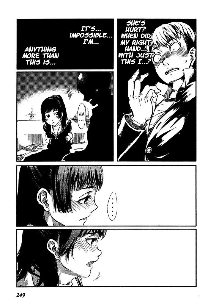 The Seventh Generation, Tomari [ecchi] 4
