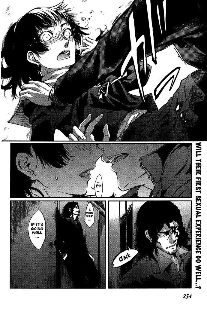 The Seventh Generation, Tomari [ecchi] 4