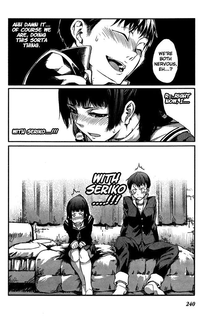 The Seventh Generation, Tomari [ecchi] 4