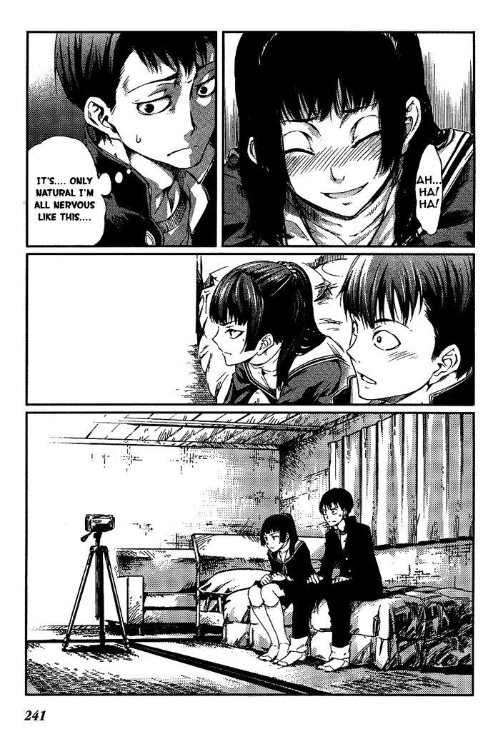 The Seventh Generation, Tomari [ecchi] 4