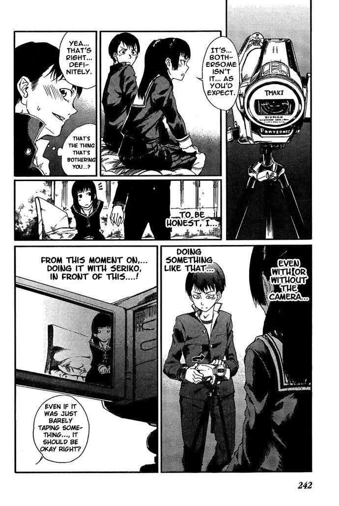 The Seventh Generation, Tomari [ecchi] 4