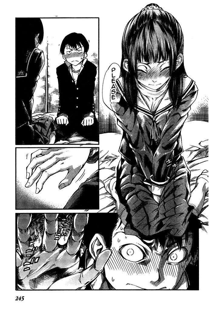 The Seventh Generation, Tomari [ecchi] 4