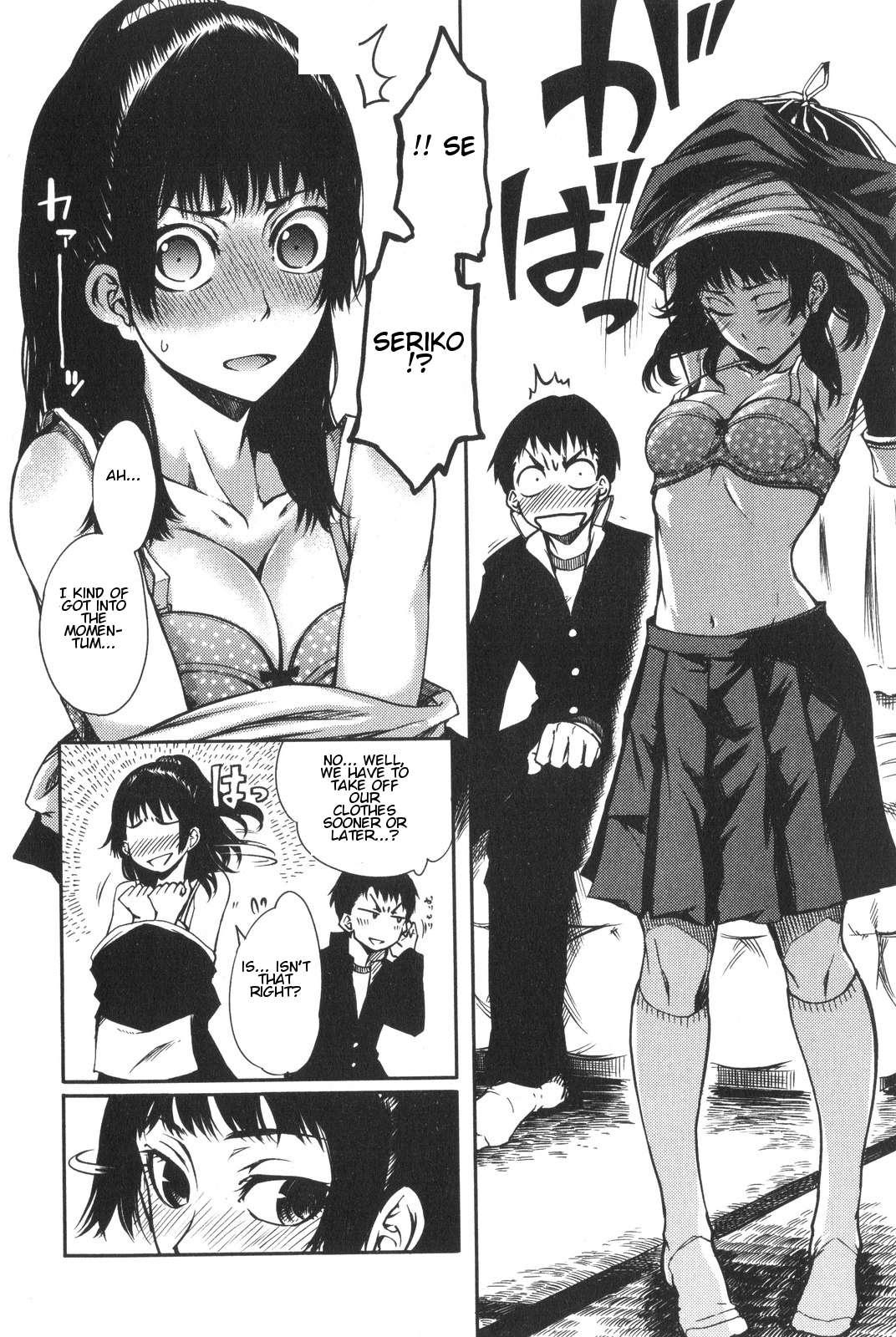 The Seventh Generation, Tomari [ecchi] 5